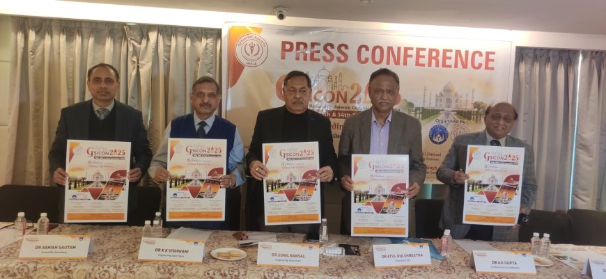 आगरा में 12 से 14 दिसम्बर तक जुटेंगे 500 जीरिएट्रिक विशेषज्ञ: ‘जेसीकॉन-2025’ में खुशहाल दीर्घायु और वृद्धावस्था की बीमारियों पर होगा गहन मंथन