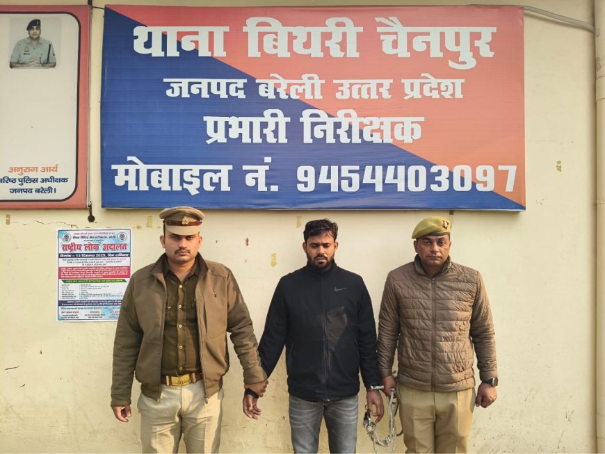 बरेली जेल में अतीक के भाई अशरफ से शूटरों की अवैध मुलाकात कराने वाला 50 हजार का इनामी अफसार गिरफ्तार, उमेश पाल हत्याकांड की पूरी योजना का भी हिस्सा रहा था