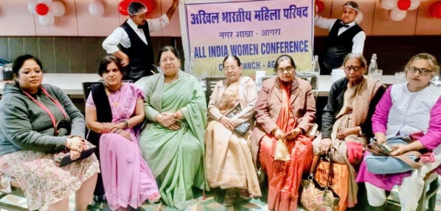 महिलाओं की सेहत और डिजिटल सेफ्टी पर फोकस: अखिल भारतीय महिला परिषद ने तैयार की 2026 की कार्ययोजना