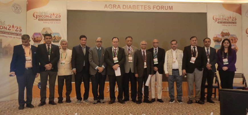 वृद्धावस्था में क्योर से ज्यादा केयर अहमः जीरिएट्रिक सोसाइटी ऒफ इंडिया ने सारकोपीनिया पर जारी की पहली राष्ट्रीय गाइडलाइन, कल से शुरू हो रही कार्यशाला में देश-दुनिया के 500 डॊक्टर करेंगे वृद्धावस्था की समस्याओं और समाधान पर मंथन