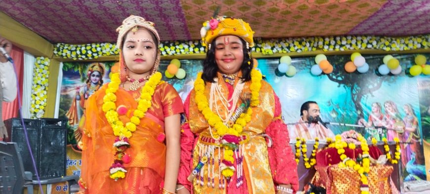 रास की आध्यात्मिक महिमा और रुक्मणि–कृष्ण विवाह की भक्तिमय कथा ने भर दिया आत्मिक संतुलन