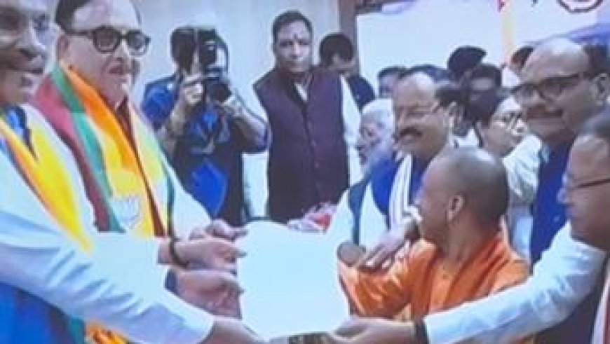 यूपी भाजपा को मिला नया नेतृत्व, पंकज चौधरी ने प्रदेश अध्यक्ष पद के लिए किया नामांकन