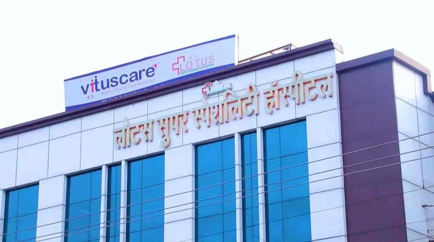 केपी ग्रुप का हेल्थकेयर से एग्जिट, होटल उद्योग में एंट्री की तैयारी, केपीआईएमएस बिककर पार्क ग्रुप के हाथों में जाएगा