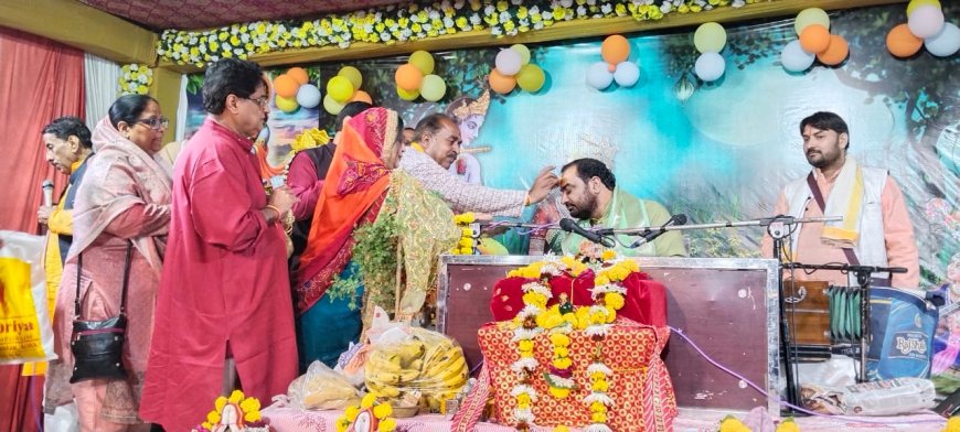 श्रीमद भागवत कथा में सुदामा–श्रीकृष्ण की मित्रता से मिला जीवन दर्शन, भाव के आगे झुका वैभव