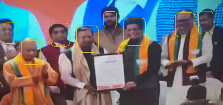 पीयूष गोयल की घोषणा के साथ पंकज चौधरी बने प्रदेश अध्यक्ष, मंच पर जुटा शीर्ष नेतृत्व