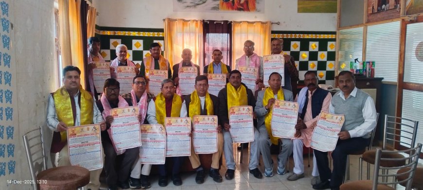 फतेहपुर सीकरी में 25 दिसंबर को होगा प्रतिभा सम्मान समारोह, लक्ष्य संस्था करेगी 400 से अधिक प्रतिभाओं का सम्मान