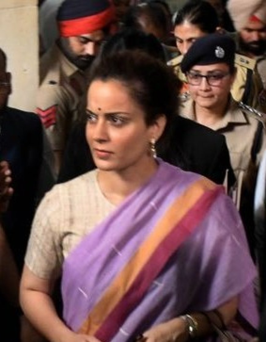 कंगना रनौत प्रकरण में न्यायिक प्रक्रिया महत्वपूर्ण पड़ाव पर, 16 दिसंबर को आएगा अहम आदेश