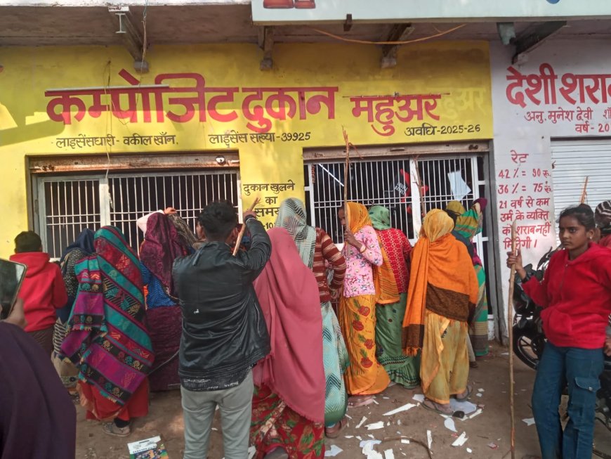 आगरा के किरावली क्षेत्र में शराब के ठेकों पर तोड़फोड़ और लूटपाट के मामले में 40 अज्ञात महिला-पुरुषों के खिलाफ केस दर्ज, तीन गिरफ्तार कर जेल भेजे गये, ये स्वाभाविक प्रतिक्रिया थी या षडयंत्र?