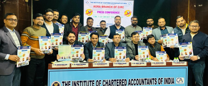 सीआईआरसी टी-20 क्रिकेट टूर्नामेंटः देश के सात राज्यों के पेशेवर दिग्गज सीए आगरा में लगाएंगे मैदान पर चौके-छक्के, 18 से 21 दिसम्बर तक आयोजन