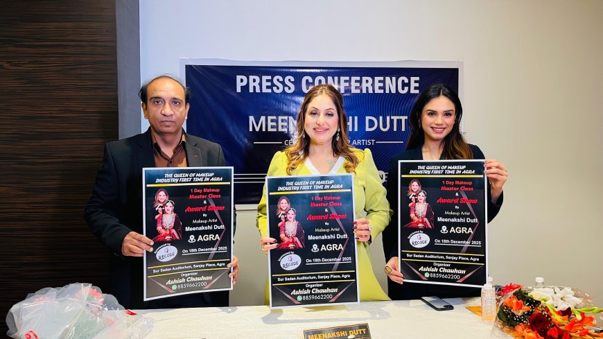 सूरसदन में कल सैकड़ों मेकअप सीखेंगे बेसिक से लेकर एडवांस लेवल तक के ब्राइडल मेकअप स्किल्स