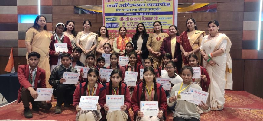 सहेली वेलफेयर सोसाइटी के स्थापना दिवस में नृत्य, संस्कृति और संस्कारों का संगम