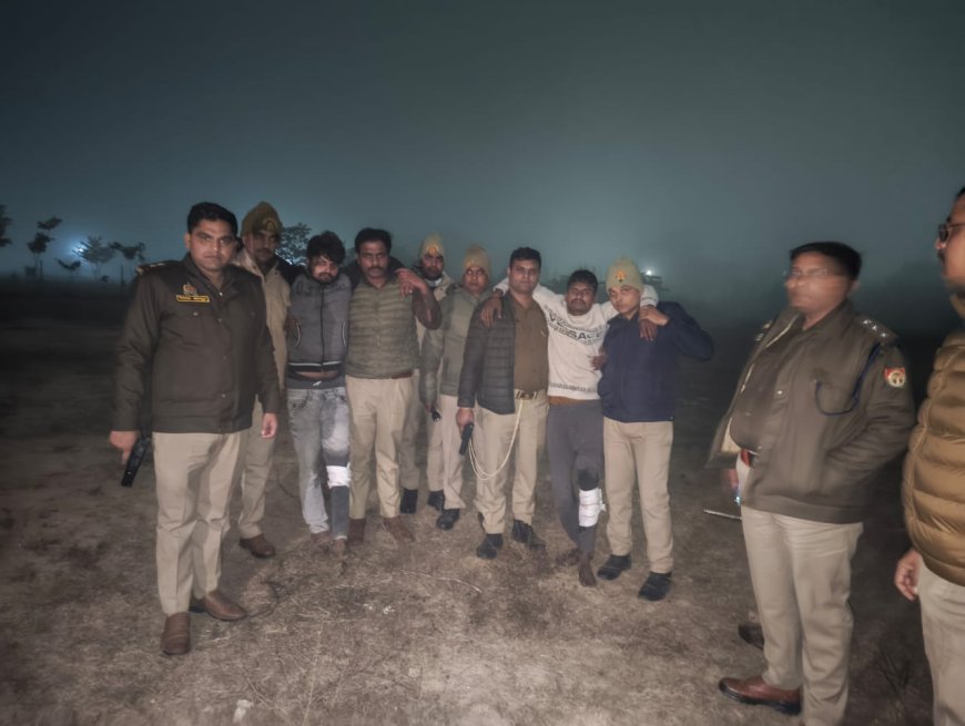 कोहरे की आड़ में गौकशी, बरेली पुलिस की गोली से टूटा नेटवर्क, एनकाउंटर में दो को लगी गोली