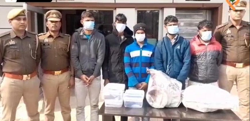 आगरा के थाना एकता पुलिस की बड़ी कामयाबी, ट्रांसफार्मर चोरी गैंग का भंडाफोड़, हथियारों समेत 5 शातिर गिरफ्तार