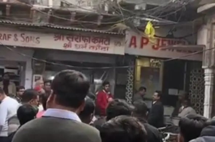 आगरा में प्रतिष्ठित एपी ज्वेलर्स के प्रतिष्ठानों पर आयकर विभाग का सर्वे