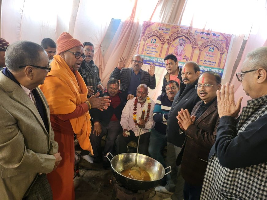जयकारों संग भट्ठी पूजन, गोवर्धन में छप्पन भोग महोत्सव की तैयारियां शुरू