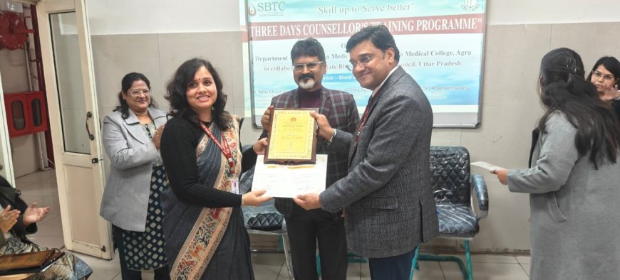 एसएन में रक्तदान को सुरक्षित और प्रभावी बनाने की पहल, 30 काउंसलरों को मिला विशेष प्रशिक्षण