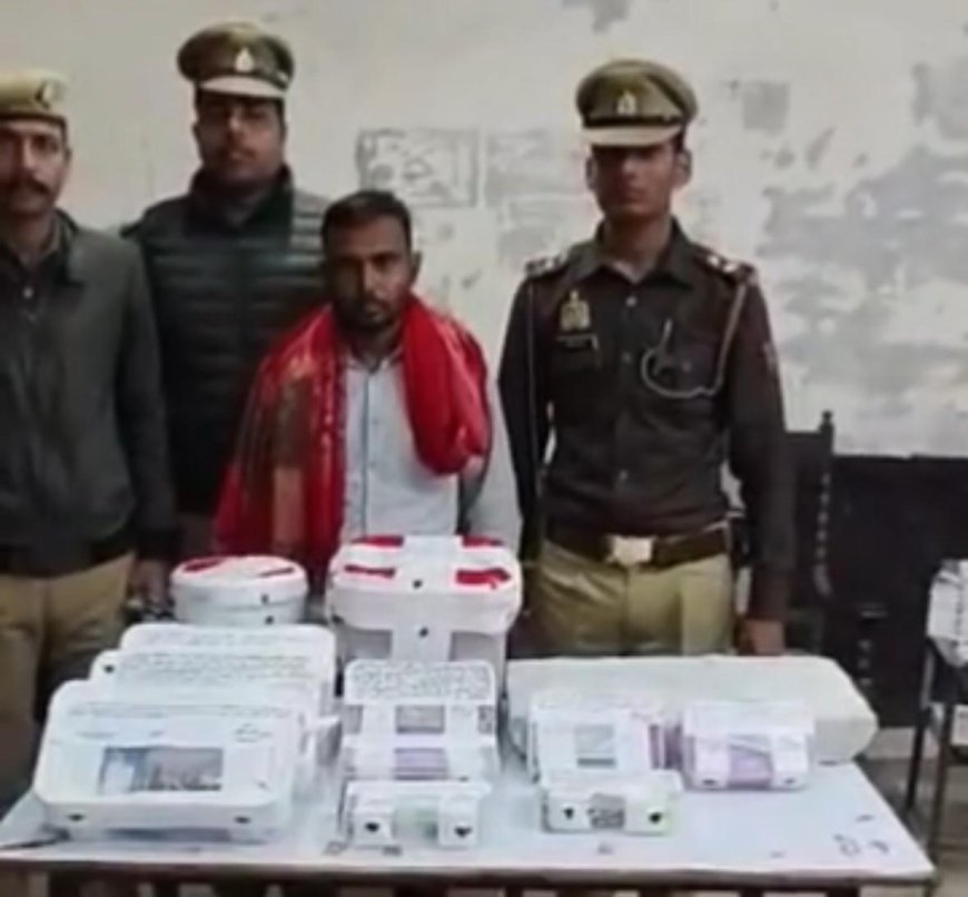 आगरा की खंदौली पुलिस का बड़ा ऑपरेशन, लाखों की चोरियों का मास्टरमाइंड दबोचा, 8.20 किलो सोना-चांदी  बरामद