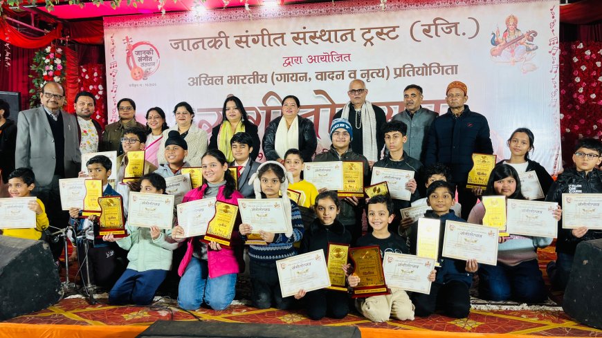 संगीतोत्सव का दूसरा दिन: शास्त्रीय वाद्ययंत्रों की गूंज से सराबोर रही ताजनगरी