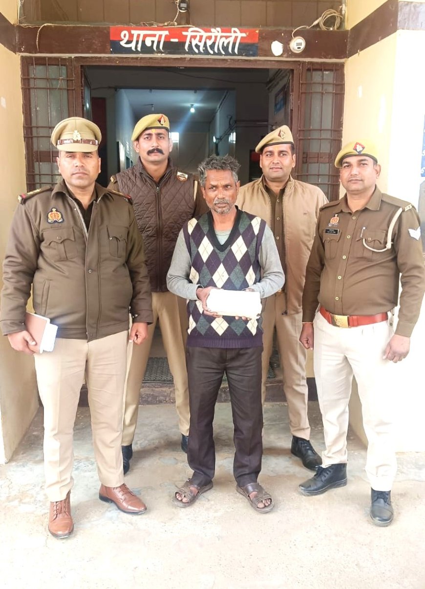 करोड़ों की ज़मीन के लिए रिश्ते का कत्ल, बरेली में किसान की निर्मम हत्या का हुआ खुलासा, मुख्य आरोपी गिरफ्तार