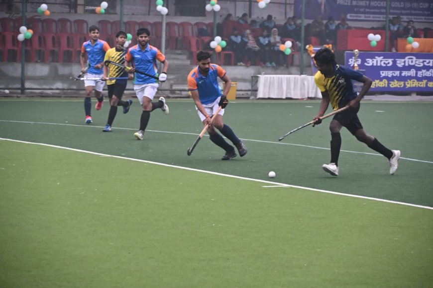 सुखजीवन हॉकी अकादमी ने जीत से किया आगाज, अंडर-19 गोल्ड कप में रोमांच चरम पर