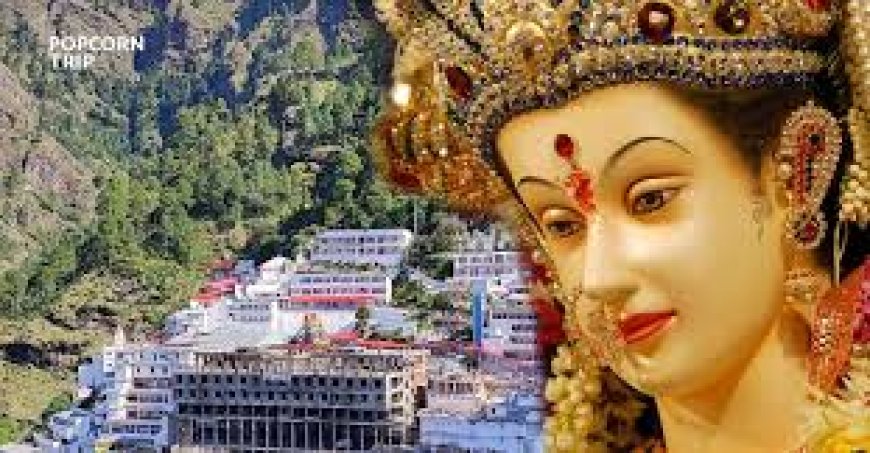 अब तय समय में करनी होगी माता वैष्णो देवी की यात्रा, श्राइन बोर्ड ने लागू किए नए नियम