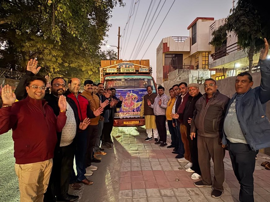 गोवर्धन धाम के लिए भक्ति भरा प्रस्थान, 56 भोग महोत्सव की तैयारियां चरम पर