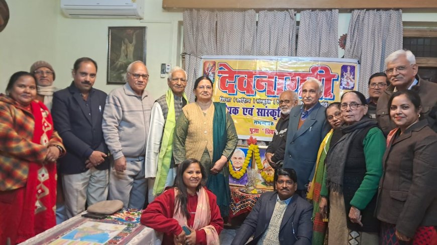 अटल स्मृति साहित्य पर्व: अटलांजलि में कविता, संस्कृति और राष्ट्रभाव का सशक्त संगम