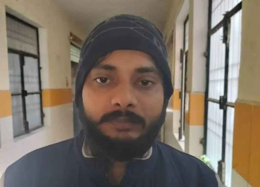 पीलीभीत में सिख छात्रा के धर्मांतरण और बंधक बनाकर दुष्कर्म करने का आरोपी शिक्षक गिरफ्तार