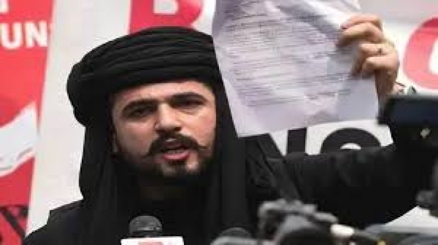 बलोच नेता मीर यार ने कहा- बलूचिस्तान अटल बिहारी वाजपेयी को भूल नहीं सकता