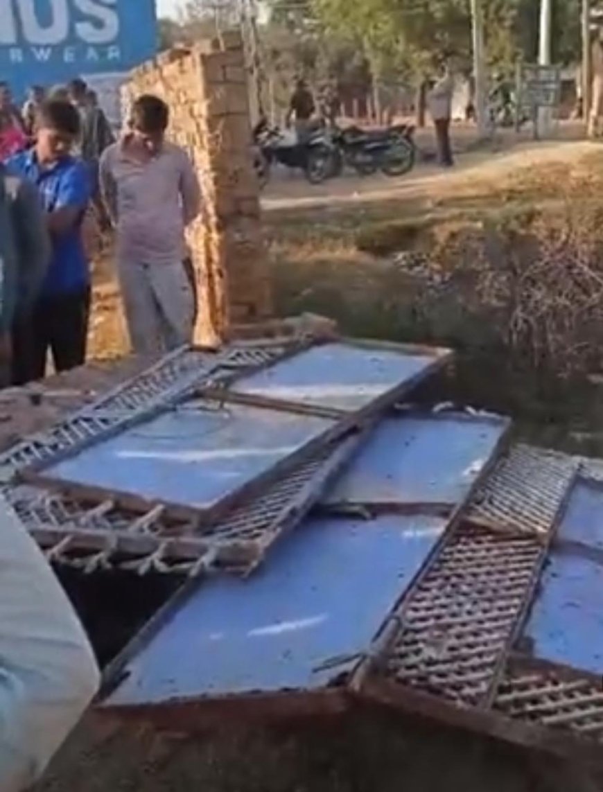 क्रिकेट खेलते मासूम पर मौत का साया, खंदौली में निर्माणाधीन मकान का भारी गेट गिरा, बच्चे की दर्दनाक मौत