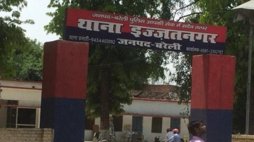 बरेली के इज्जतनगर में दो संदिग्ध कश्मीरी हिरासत में, मस्जिद में ठहरने और भीख मांगने के दावे पर पुलिस व खुफिया एजेंसियों द्वारा जांच की जा रही