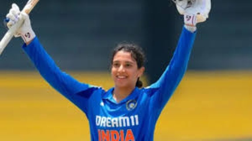 स्मृति मंधाना ने इंटरनेशनल क्रिकेट में पूरे किए 10 हजार रन, ऐसा करने वाली भारत की दूसरी महिला क्रिकेटर