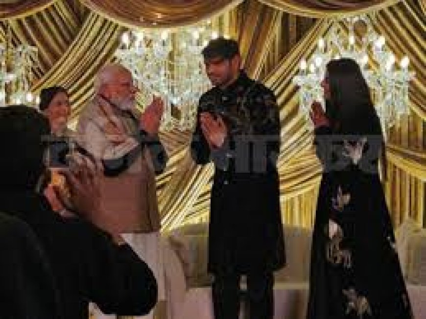 नीरज चोपड़ा-हिमानी मोर ने शादी के महीनों बाद किया रिसेप्शन, पीएम मोदी भी पहुंचे, दंपति को दी श्रीराम की मूर्ति