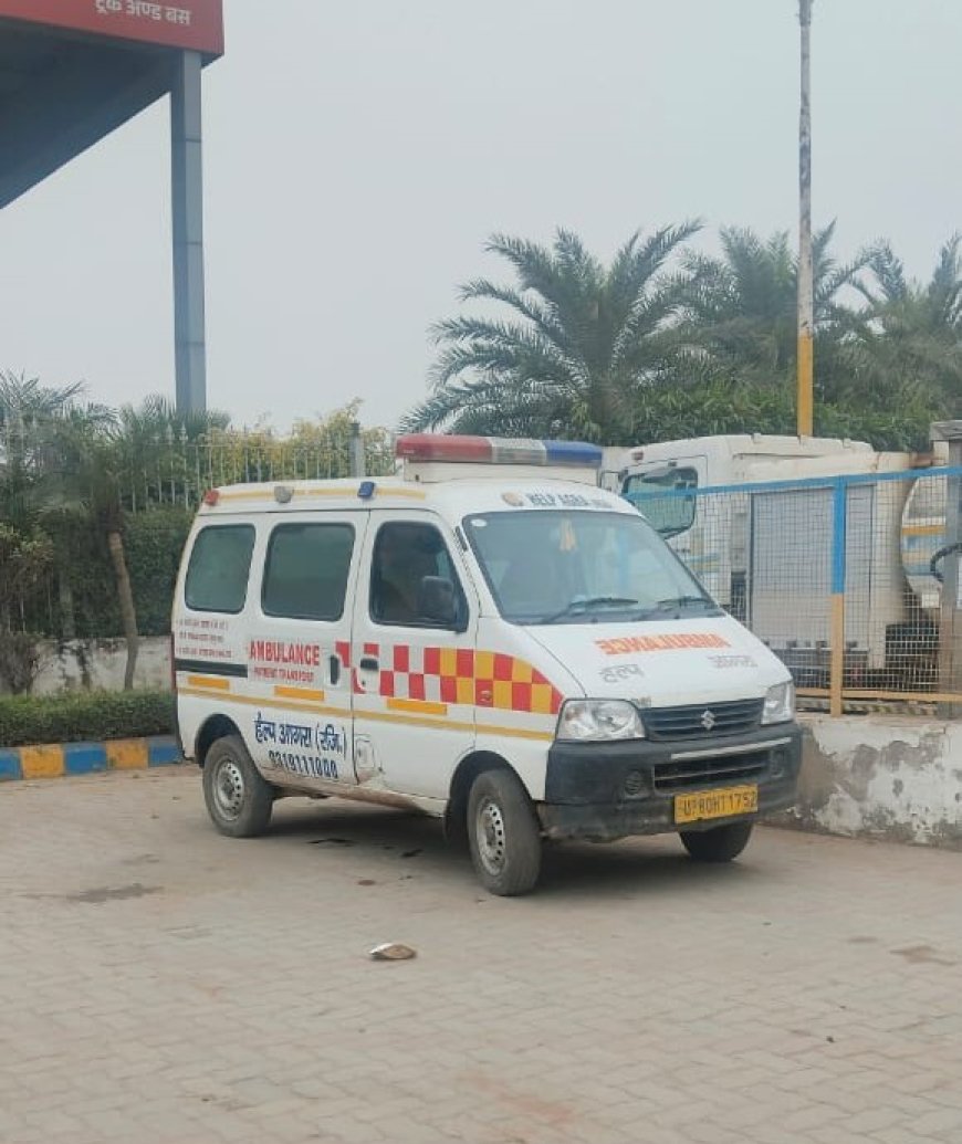 कोहरे में जीवन रक्षक पहल: कुबेरपुर पर हेल्प आगरा ने की 24 घंटे एम्बुलेंस की तैनाती