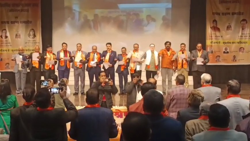 कुलश्रेष्ठ समाज को नई दिशा, अखिल भारतीय महासभा को मिला नया नेतृत्व