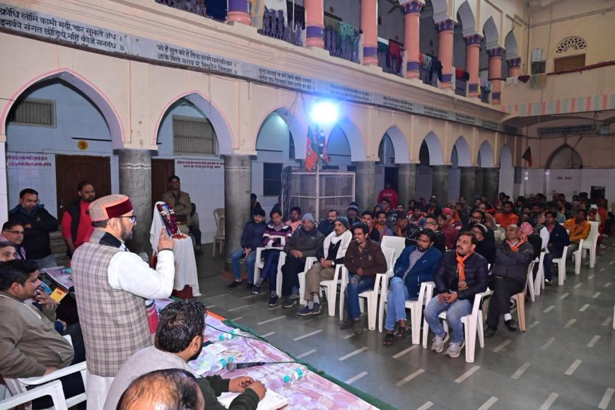 अटल जी के आदर्शों पर आगे बढ़ती भाजपा, अटल स्मृति सम्मेलन में गूंजा राष्ट्रवाद और सुशासन का संदेश