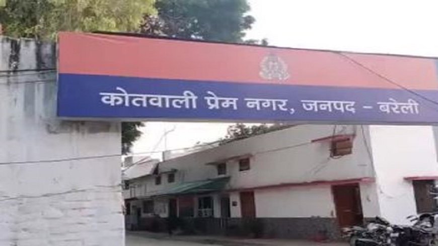 बरेली में छात्रा की बर्थ डे पार्टी में ‘लव जिहाद’ के नाम पर हंगामा करने वाले छह आरोपी गिरफ्तार