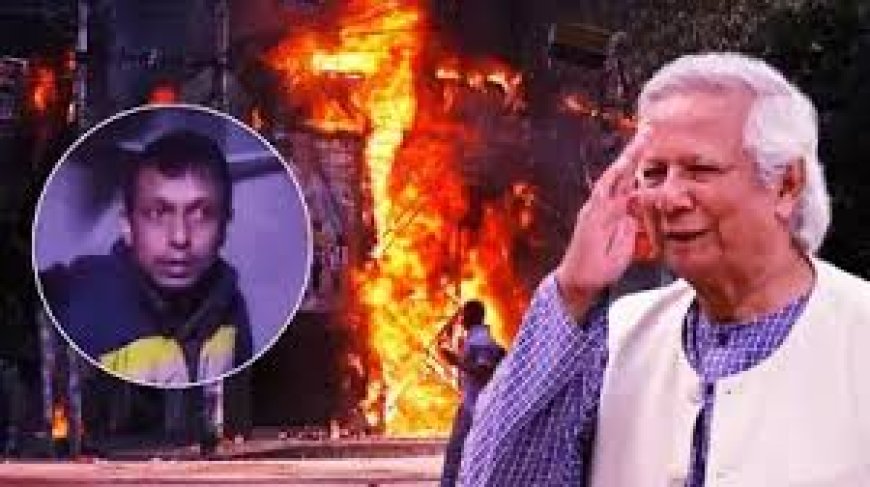 बांग्लादेश में फिर एक हिंदू की हत्या, साथी ने ही मार दी गोली, दो हफ्ते में तीसरी घटना