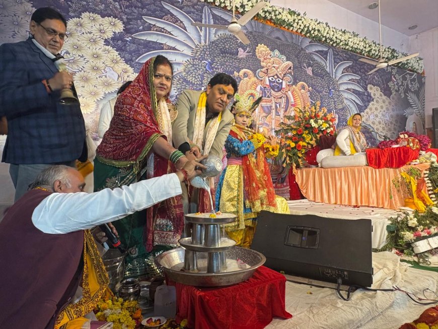 श्रीमद् भागवत कथाः गिरिराज की गोद में सिमटा ब्रज, गौ–धरा–वन की महिमा से गूंजा आकाश