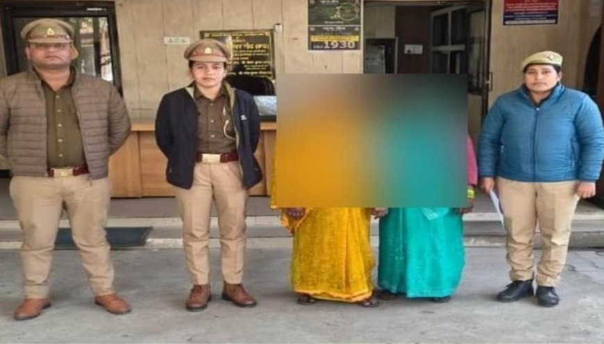 आगरा में अपमान और प्रताड़ना से टूट गया युवक, ज़हर खाकर दी जान,  पत्नी-सास  गिरफ्तार