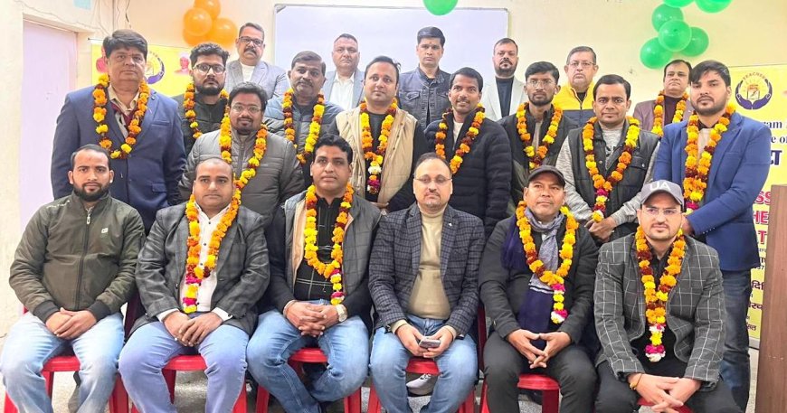 आप्टा का पुनर्गठन, वर्ष के अंतिम दिन नए शिक्षकों को मिली बड़ी जिम्मेदारी