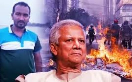 बांग्लादेश में एक और हिंदू की हत्या, अपराधियों ने सिर में मारी गोली, यूनुस सरकार ने साधी चुप्पी