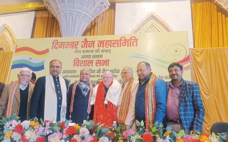 आगराः जैन समाज की संसद में संगठन का शंखनादः दिगम्बर जैन महासमिति की सभा में एकजुटता का संदेश, सांसद नवीन जैन और राष्ट्रीय मंत्री जितेन्द्र जैन का अभिनंदन