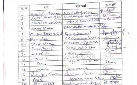 नामनेर बाजार कमेटी में घमासान, “चुनाव नहीं, चयन हुआ”—दुकानदारों ने उठाए सवाल