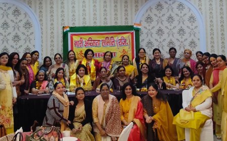 नारी अस्मिता समिति का आयोजनः आगरा क्लब में साहित्य, संस्कृति और संगठन शक्ति का संगम