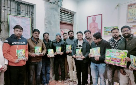 वेदी शिलान्यास को ऐतिहासिक बनायेगा नवकार युवा मंच, पत्रिका का हुआ भव्य विमोचन