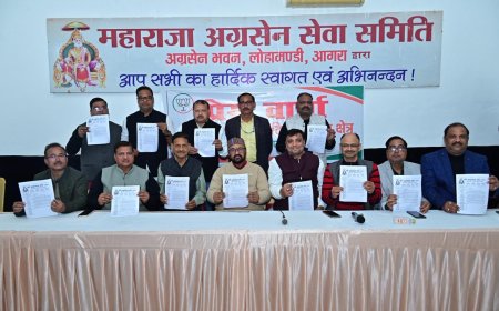 आगरा कॉलेज में स्थापित होगी महाराजा अग्रसेन शोधपीठ, भारतीय ज्ञान परम्परा को मिलेगा नया शैक्षिक आधार