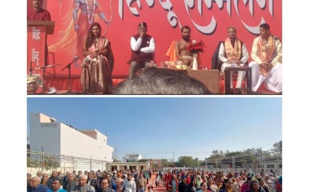 हिन्दू समाज को संगठित होने का आह्वान, बगदा में हुआ हिन्दू  सम्मेलन