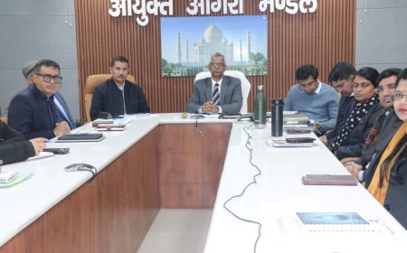 अर्बन सेंटर से बदलेगा आगरा का नक्शा, करोड़ों का निवेश संभावित, मास्टर प्लान पर मंथन