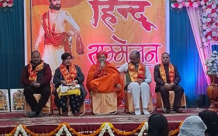 भारत स्वाभाविक रूप से हिंदू राष्ट्र, सनातन ही इसकी आत्मा, हिंदुओं की एकजुटता से ही संस्कृति, एकता और अखंडता सुरक्षित : महामंडलेश्वर उमाकांतानंद